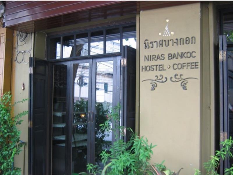 Niras Bankoc Hostel Bangkok Exterior photo